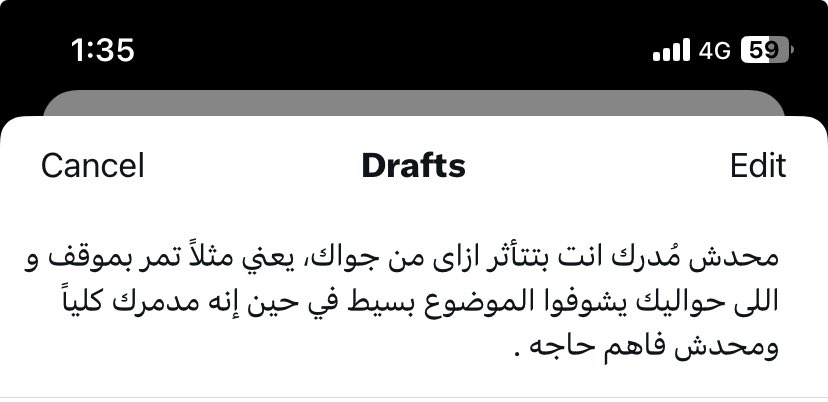 Ahmed Alnagdy (@ahmedalnagdy18) on Twitter photo 