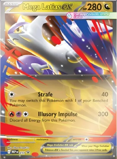 海外で「メガラティアスex」の新規イラストが登場 「Mega Latias ex