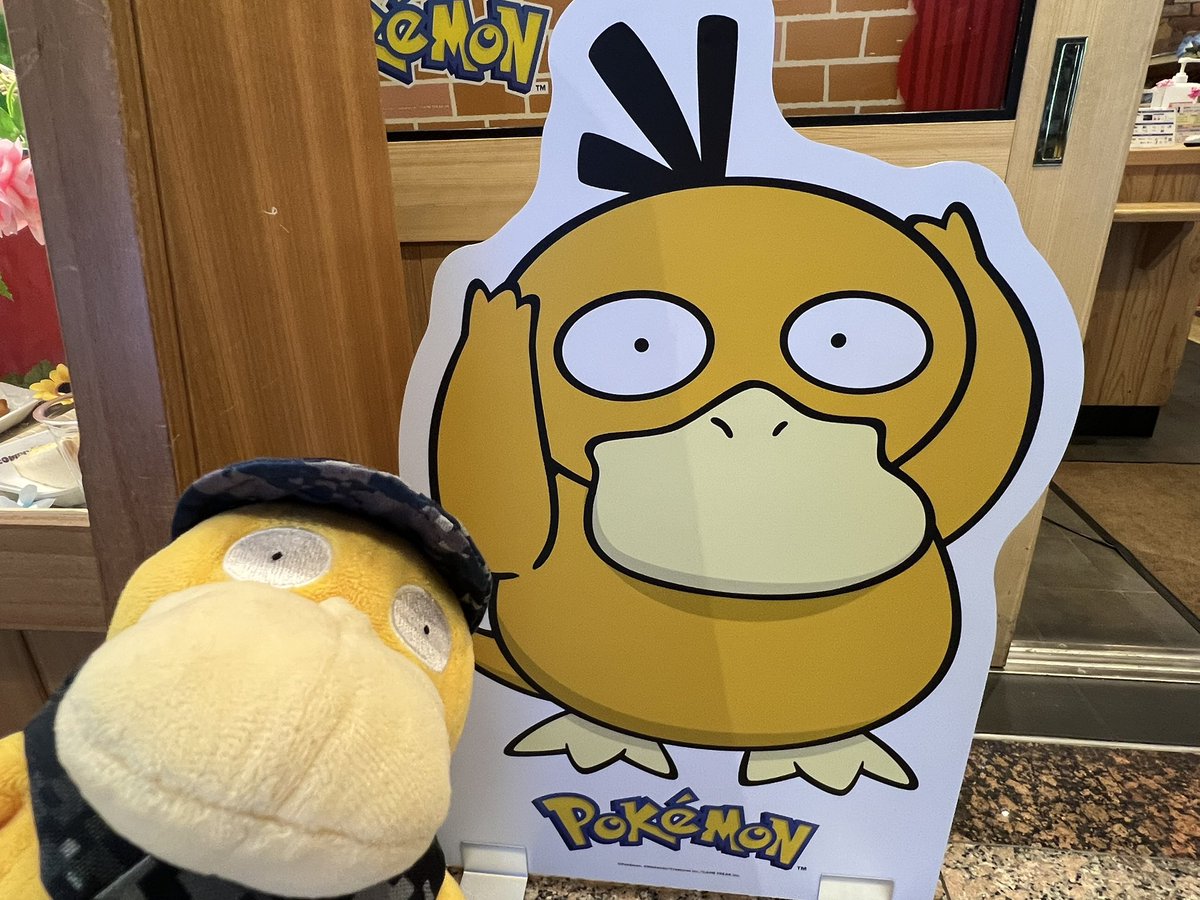 Sgt_Psyduck's tweet image. コダック装飾のコメダ珈琲店きたよ！
コダぐんそーも嬉しいね🐥