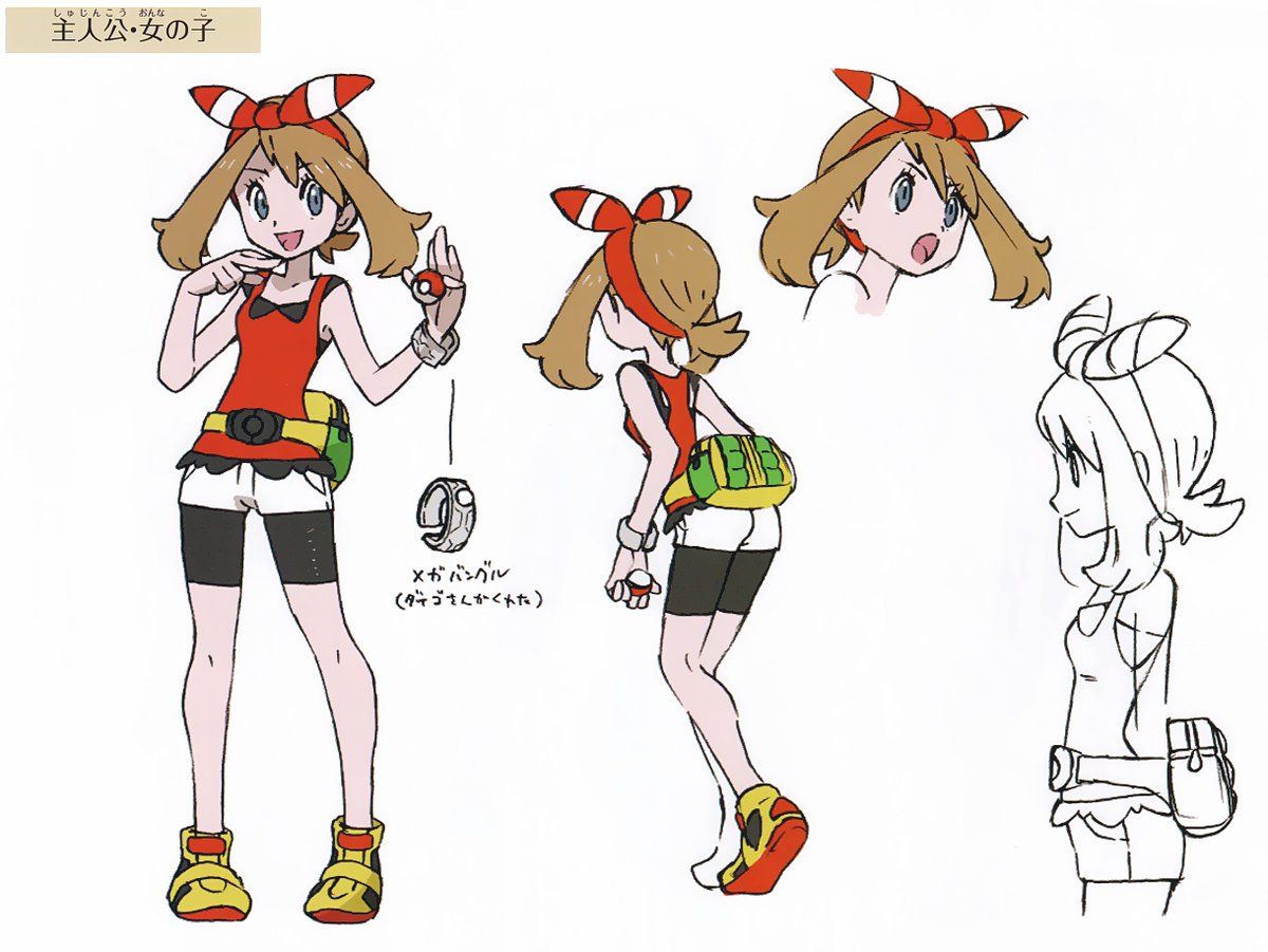 aMAYzing2002's tweet image. ORAS May is the one and only player character that doesn't wear anything that could be called a hat. Bearing her head for all to see.
She also shares Rosa's trait of removable hair appendages.