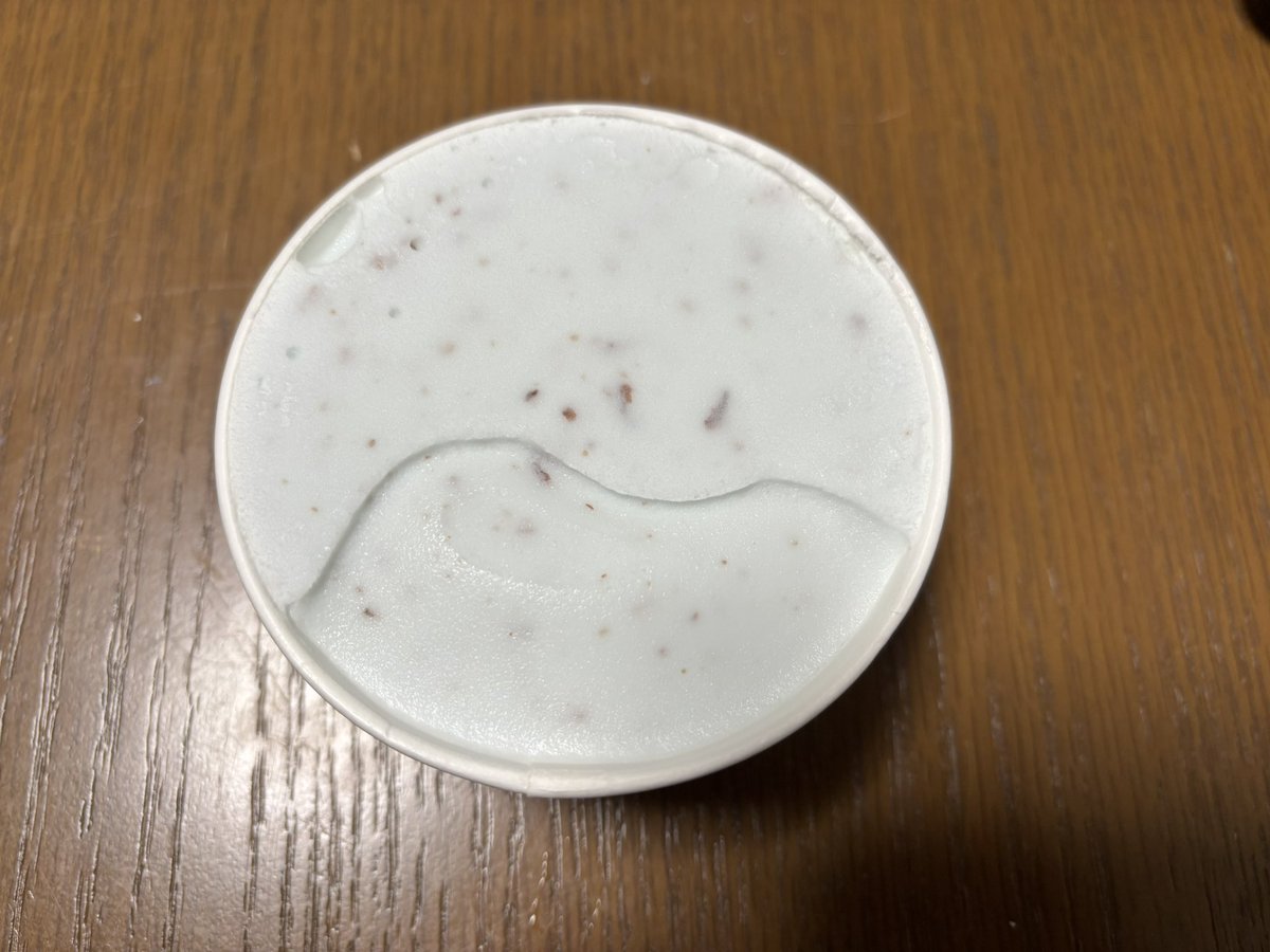 DynamiteNaoki's tweet image. 蓋を開けた時の形がお題になる“アイス彫刻”を毎回やって遊んでる。
最初のは太陽アイス☀️
次のは亀アイス🐢