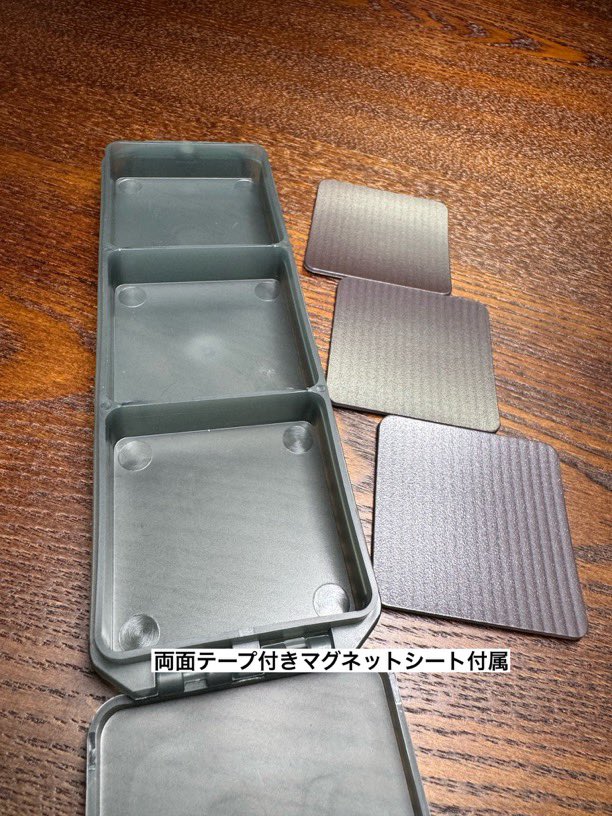 【マグネットフックケース】
新製品VAマグネットフックケースいよいよ本日発売です。