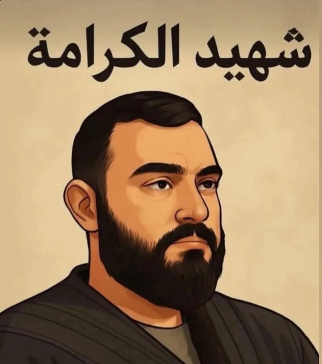 AmenGoha's tweet image. في #بلدي .. عندما تقول أنك #سوري تُقتل
في #بلدي .. عندما ترفض تأليه #الرئيس تُقتل
في #بلدي .. عندما ترفض #العواء تُقتل
هذا هو حال #بلدي