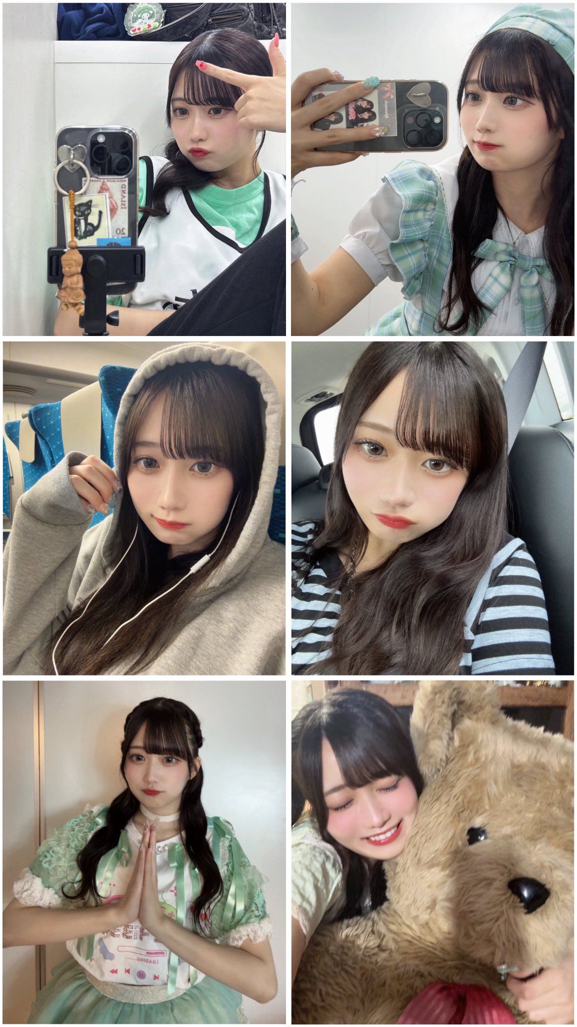 はるな on X: 