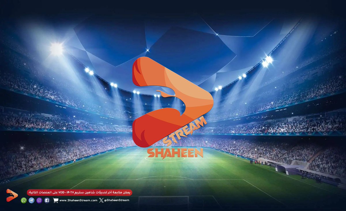 ترقبوا أول مباريات النصر الودية 🔥
⚽ النصر 🆚 يوهان النمساوي
🗓️ السبت 26 يوليو
🕟 4:30 مساءً (توقيت السعودية)
📺 القنوات الناقلة:
مباشرة على قناة STC TV SPORT HD 1 ضمن باقة  STC TV الموجودة على تطبيق SSTREAM 

لمتابعة المباراة مجاناً حمل التطبيق 
⬅️عبر كود التحميل 📥5603464
⬅️او