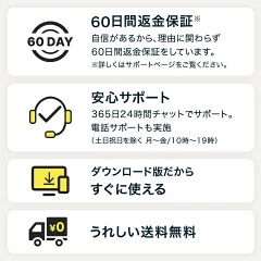 【ポイント高還元！お買い物マラソン】ノートン ユーティリティーズ アルティメット ダウンロード | windows 最適化 norton セキュリティソフト 送料無料 norton 10台 1年 セキュリティ pc ウイルス対策 windows10 windows7 ネッ
価格：4,980円（税込、送料無料)

a.r10.to/h5F1fQ