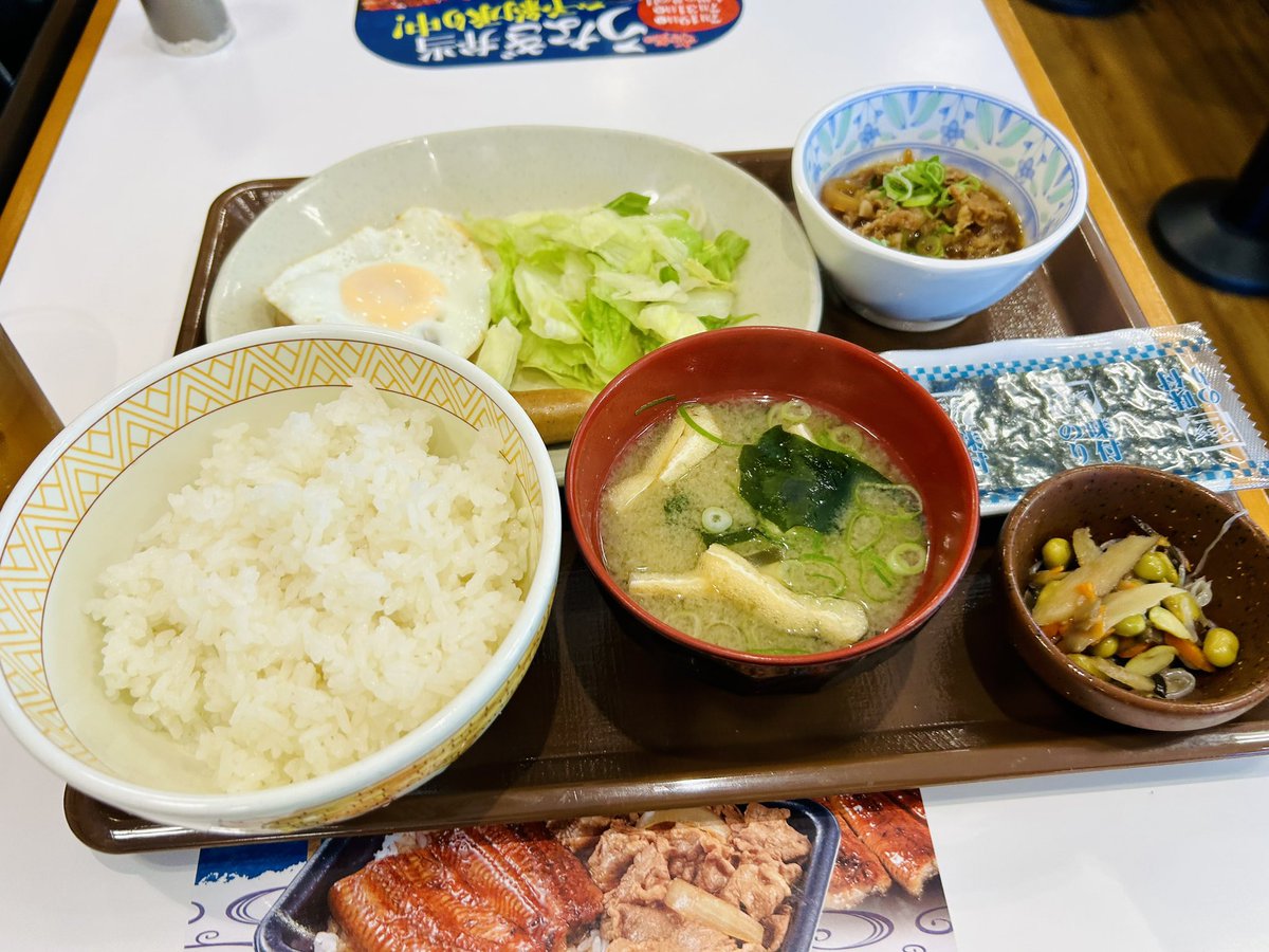 tsukubane501's tweet image. 大阪着いたので朝飯
せっかくなので名阪国道経由して帰るッ！