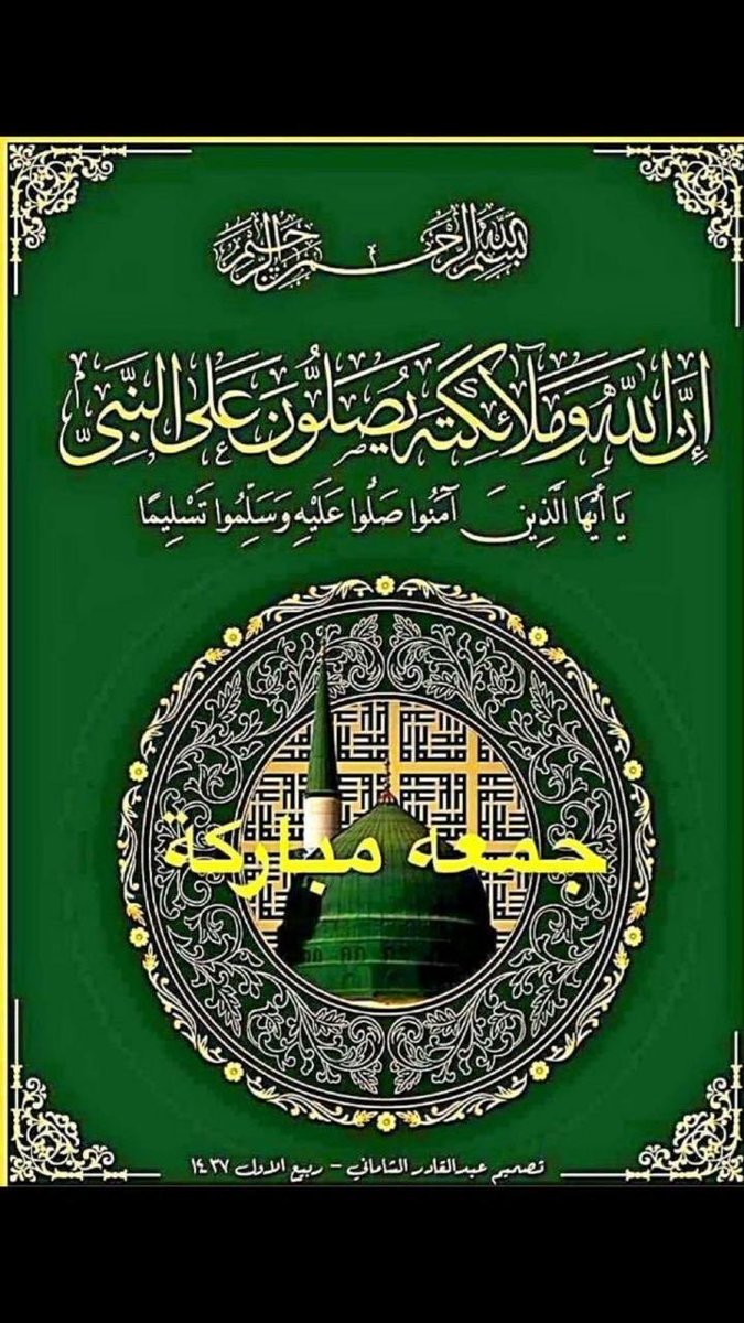 Hamad N M Al-Khalifa (@hamad_n) on Twitter photo 