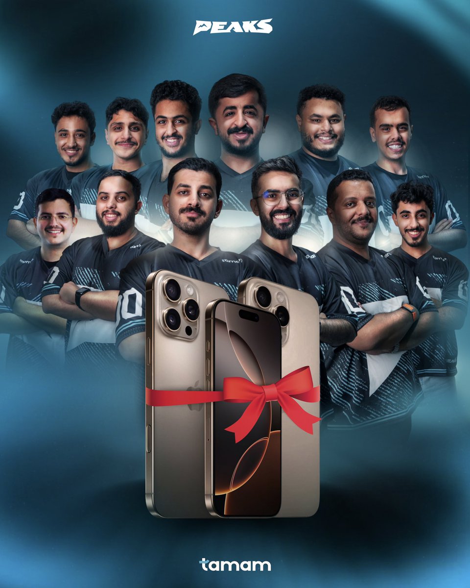 الراعي ما نساكم يا أعظم جمهور! 🩵

سحب على 3 جوالات📱

الشروط:
1- متابعة حساب <a href="/UseTamam/">tamam</a> 
2- إعادة نشر التغريدة
3- اكتب خدمة من خدمات تمام

مع تمام أمورك دايم تمام! 💛