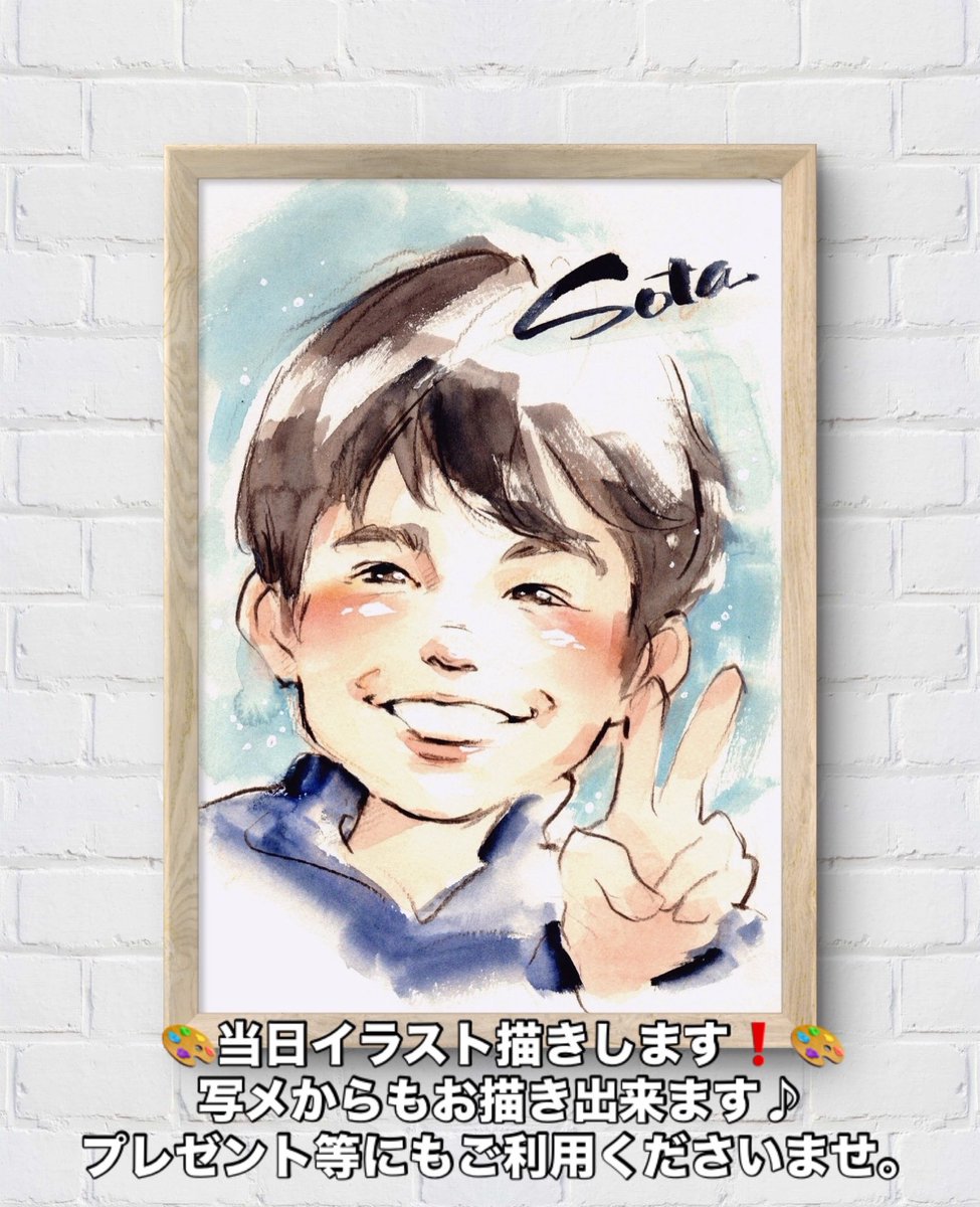ellmille1's tweet image. 8/2のクラフトマーケット名古屋にて、ライブでもお描きします✨ぜひお立ち寄りくださいませ😊
ブースは【757】【758】です♪