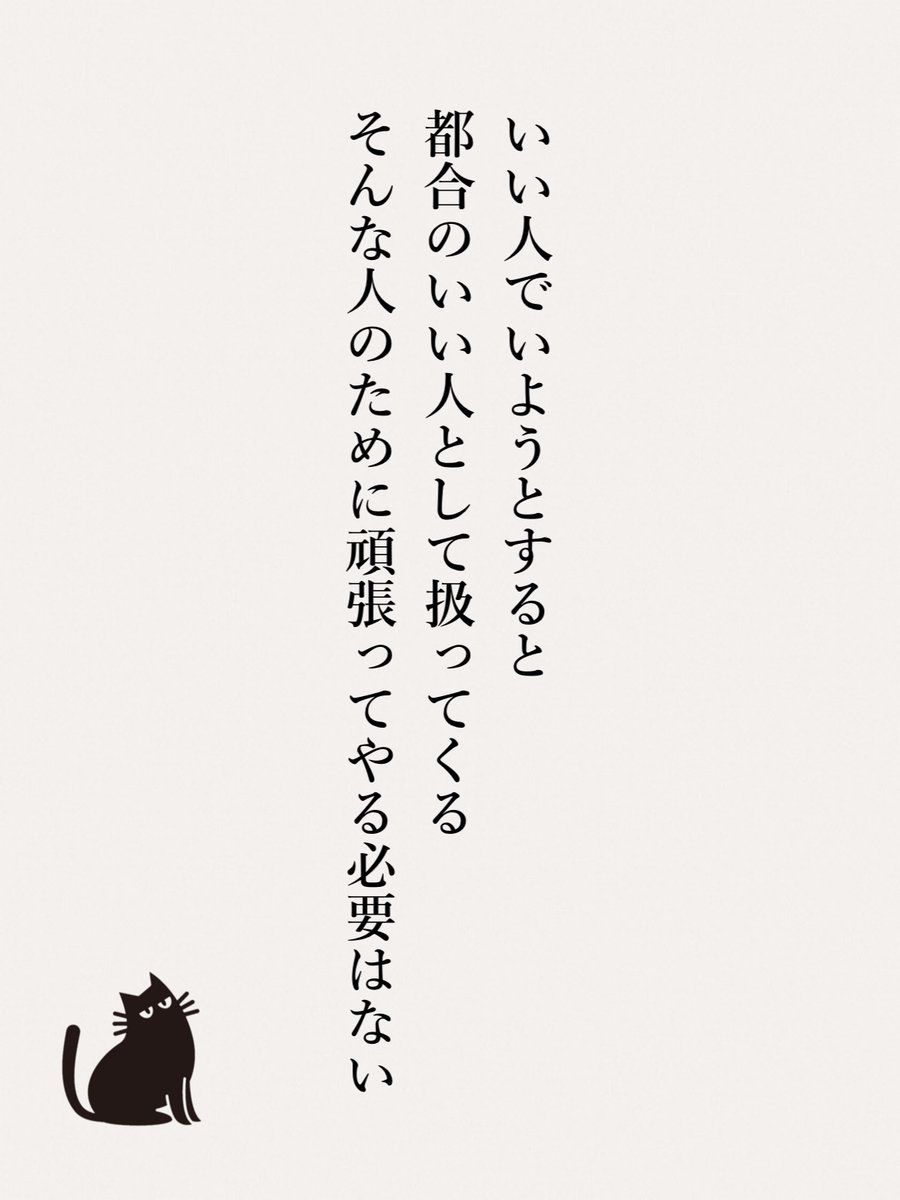 yod_blog's tweet image. これはある