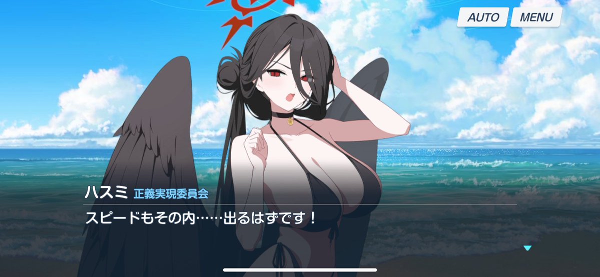 unagi_yukimi's tweet image. キヴォトスの治安維持に関わる系女子の泳ぎ苦手率高すぎん？
水難事故の対応どうするんや…。