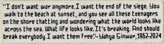 PritiGCox's tweet image. To all of us across the sea, let these words open our imagination to resisting the end goal of Zionism. Before it’s too late.