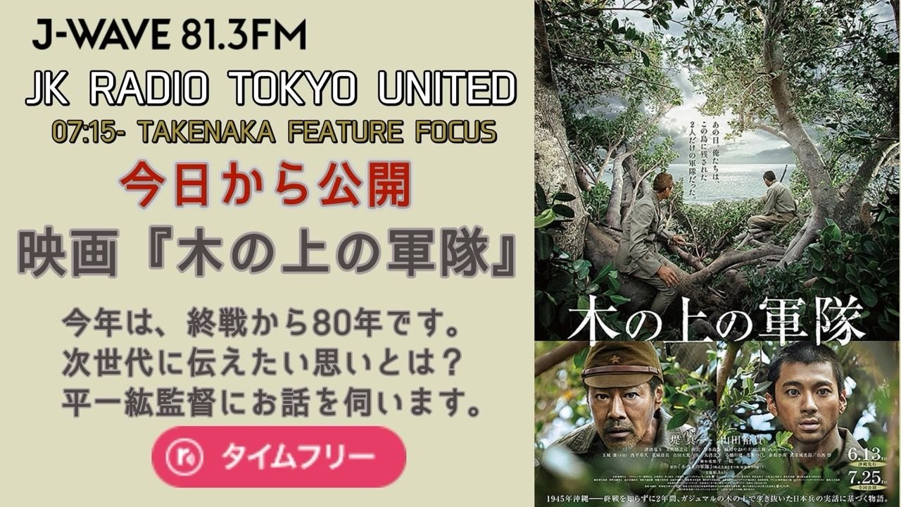 PとJK 豪華版('17松竹/日本テレビ放送網/講談社/木下グループ/ジェイ・… PとJK 豪華版('17松竹/日本テレビ放送網/講談社/木下グループ