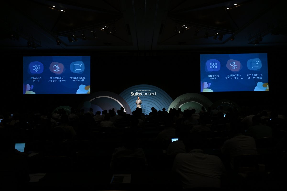 NetSuite's tweet image. Arigato, Tokyo! 🇯🇵 The final #SuiteConnect of the year was unforgettable. Our SVP of technology and AI Brain Chess, GVP of product management Craig Sullivan, and VP of NetSuite Japan Yuki Shibuya unveiled more #AI-powered capabilities to help our customers in Japan power…