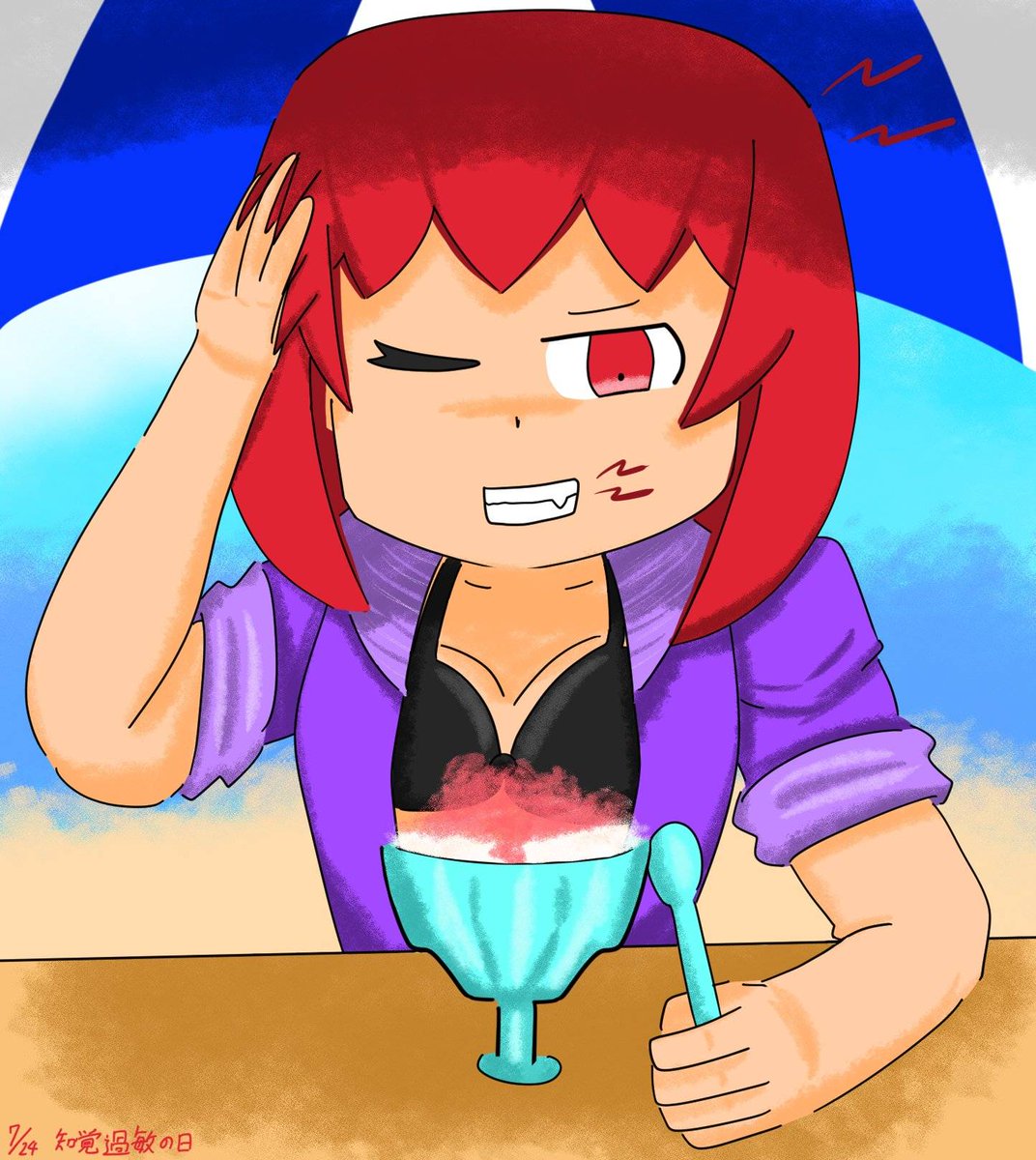 BuinKatsuki's tweet image. 7月25日(金)【過去刻暦】
かき氷の日🍧
かつて「夏氷(725おり)」と呼ばれていたことと、1933年に山形市で記録された「40.8℃」が長らく日本の最高気温であったことから。
...と言うのを過去3回取り上げたのでまとめ!ちなみにブルーハワイは描いたこと無かった!