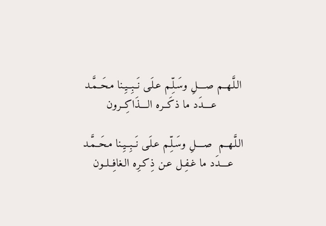m_naif80's tweet image. 