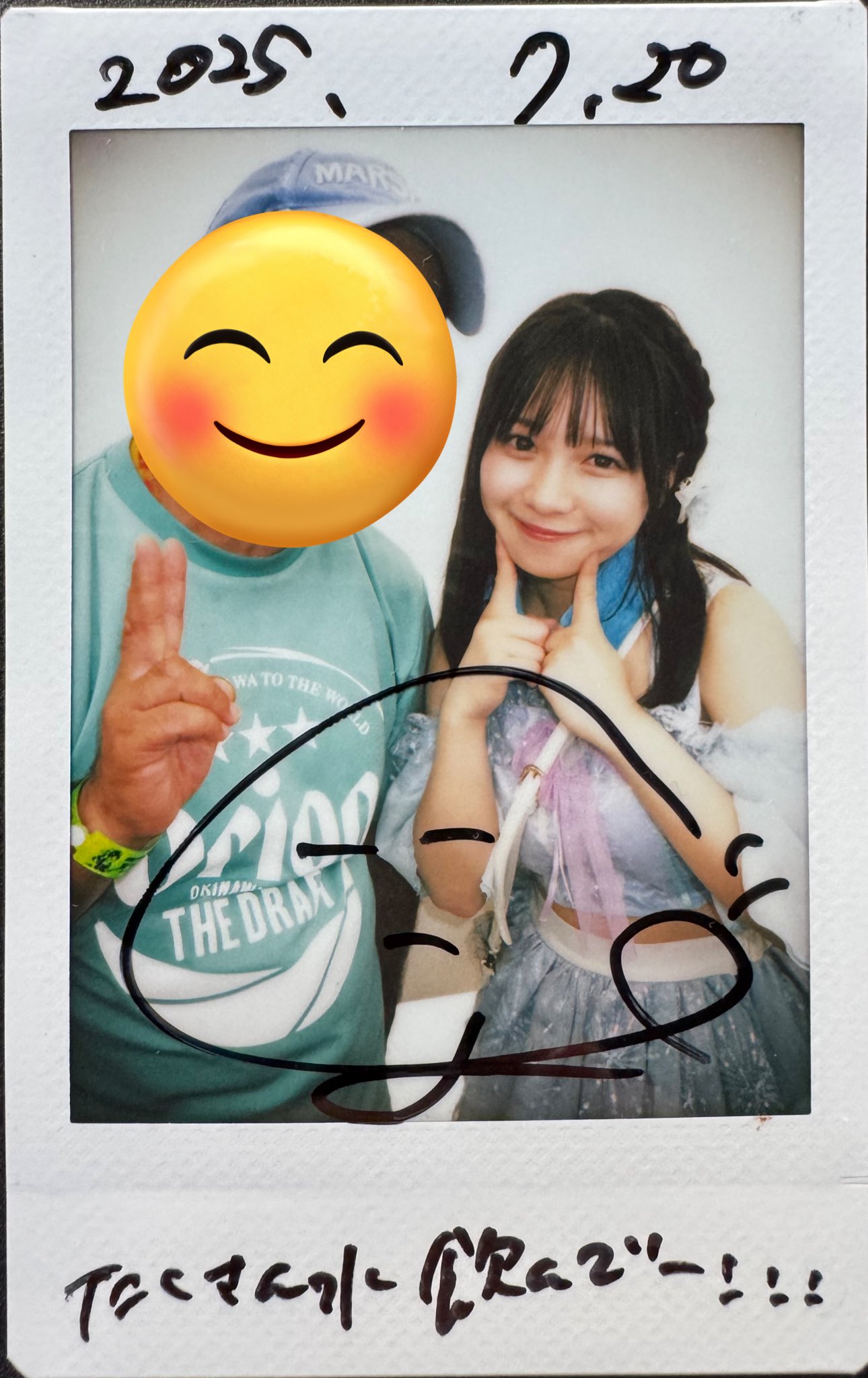 土曜日はオフレコでお願いします！ 大阪女子会スペシャル 抽選チェキ 土曜日はオフレコでお願いします！ 大阪女子会スペシャル 抽選