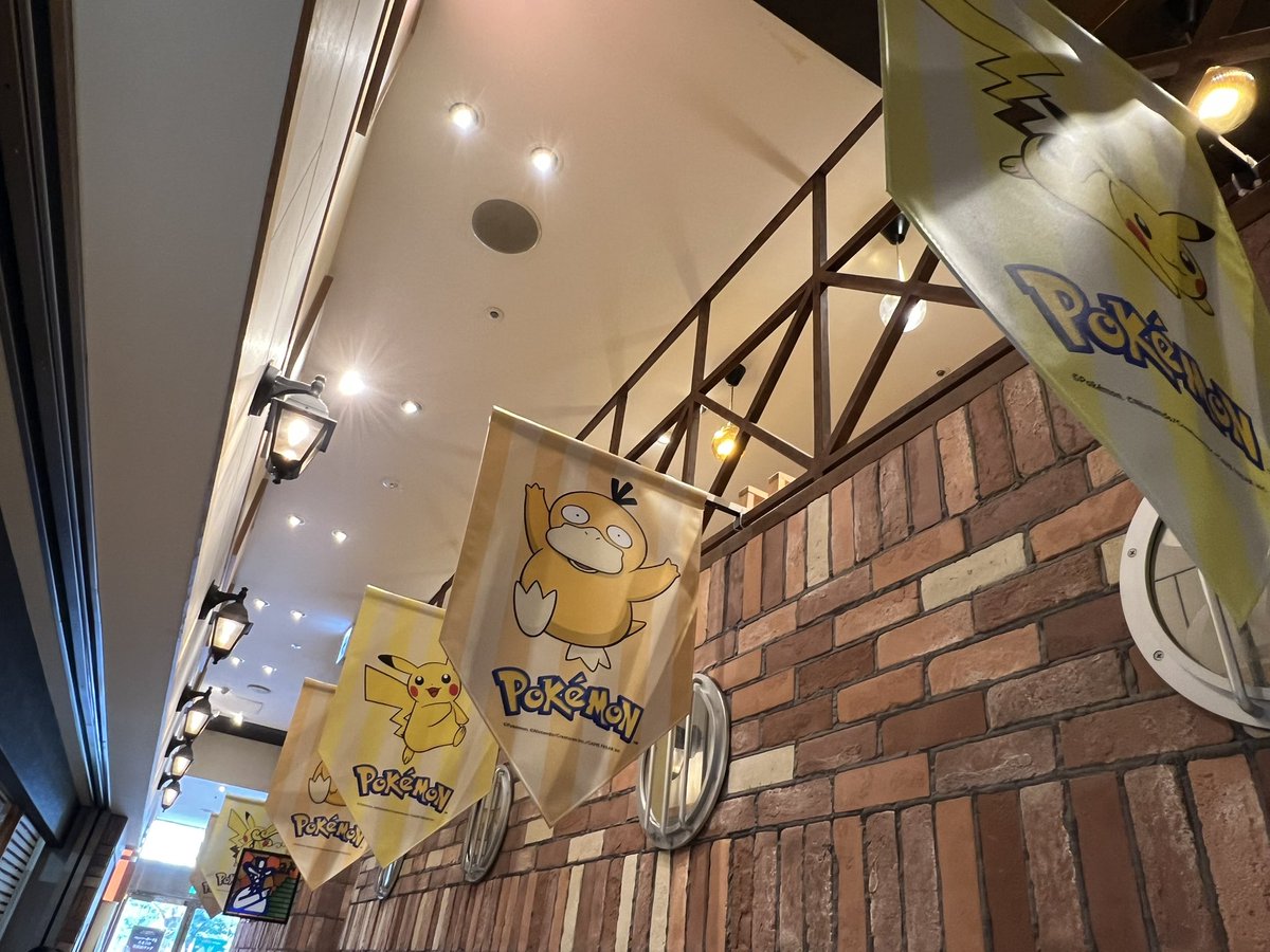 Sgt_Psyduck's tweet image. とにかく可愛すぎる！癒される！🐥
 #コメダ珈琲店
