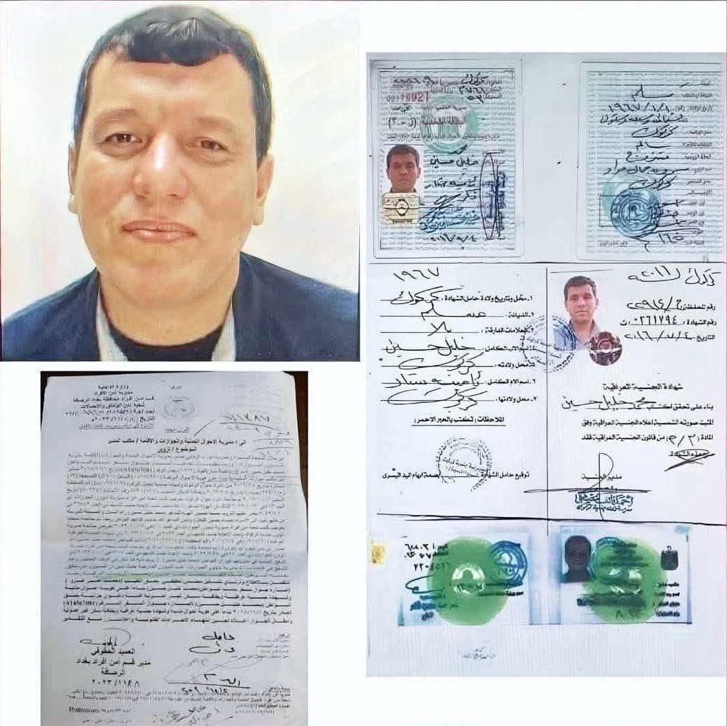 🔴 عاجل | "البوليس الفرنسي في مطار شارل ديغول يرفض استقبال قائد ميليشيا #قسد مظلوم عبدي"!

🚩الوفد المرافق له ضم 23 شخصًا، بينهم فوزة يوسف وإلهام أحمد
🚩جوازاتهم ليست سورية: #عراقية، #تركية، و #إيرانية!
🚩السلطات الفرنسية اعتبرت ذلك انتحال شخصية وارتكاب جريمة
🚩تم رفض دخولهم