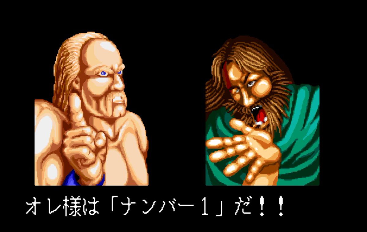SDG1CENTURY's tweet image. イチバー・・
