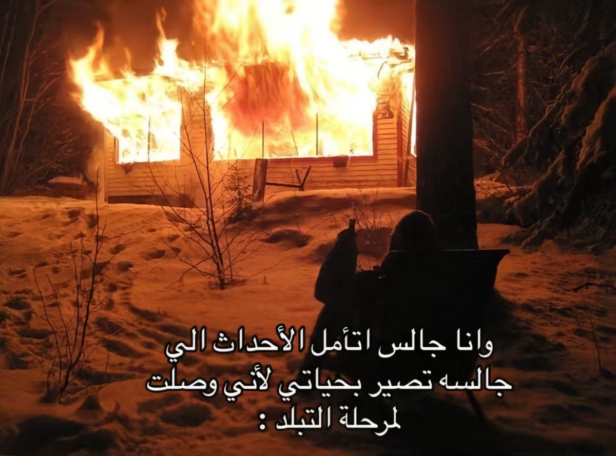 saa0m_'s tweet image. 