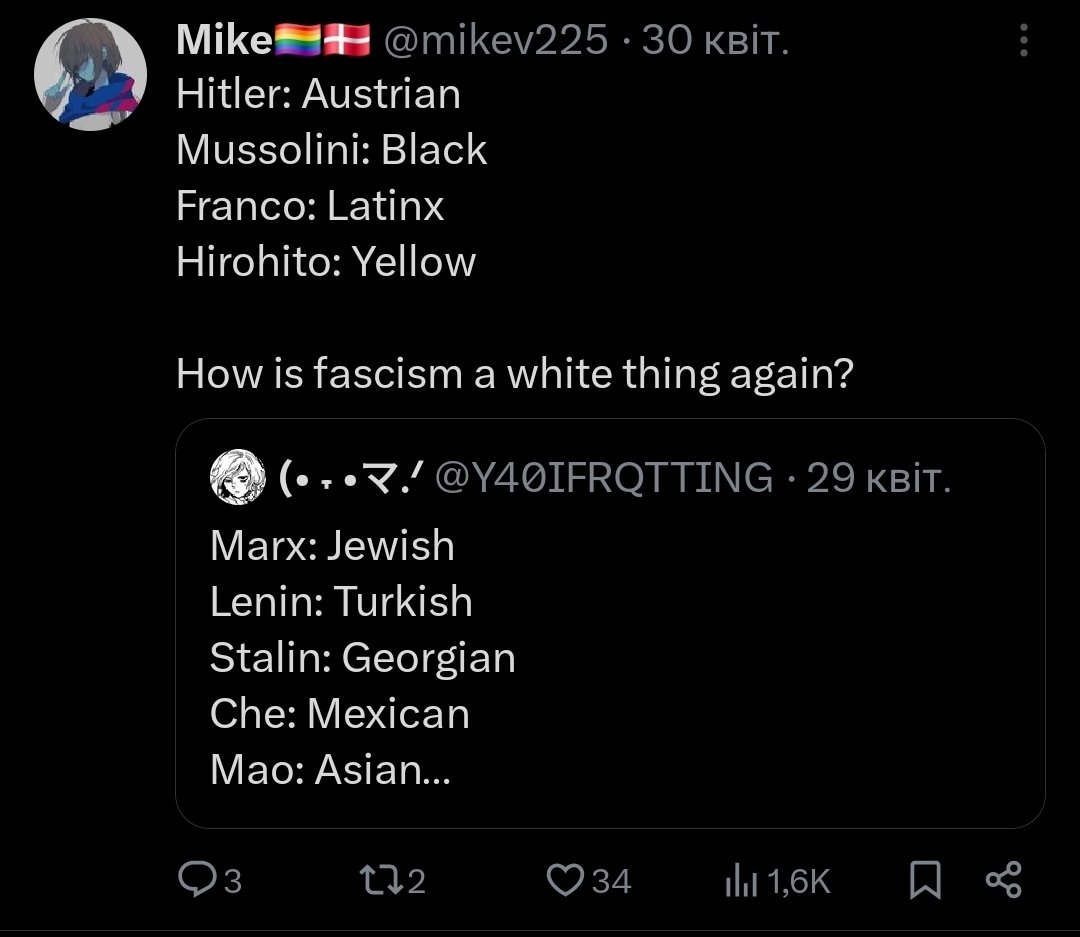 Tweet media four