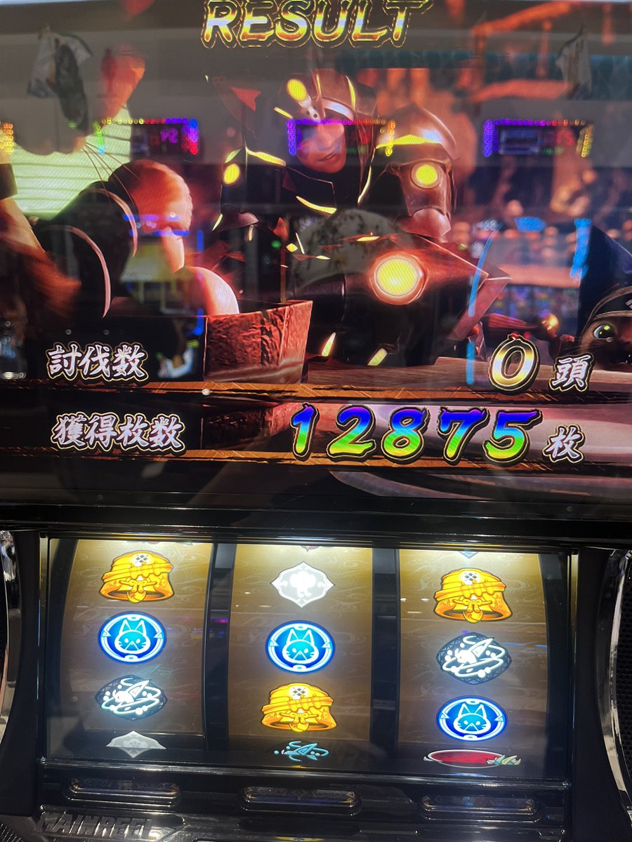 GAROPOW's tweet photo. 昨日初めて万枚行った
モンハンむずいけどおもろい https://t.co/sGd7VPhrTk