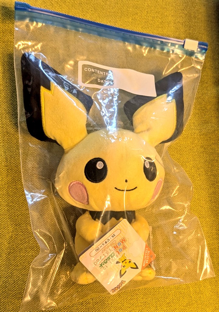 skylark_mmm's tweet image. 圧縮ハロみを感じてこのまま愛でてる🥺

/
ｳﾜｧｰﾋﾊﾞﾋﾟｨｰ(ﾓｿﾞﾓｿﾞ)
\