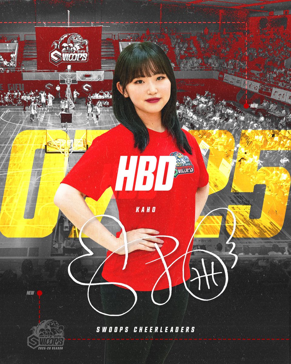 GifuSwoops's tweet image. \🎊𝐇𝐚𝐩𝐩𝐲 𝐁𝐢𝐫𝐭𝐡𝐝𝐚𝐲🎊/
本日7/25は #岐阜スゥープスチアリーダーズ #KAHO のお誕生日です!🎂
おめでとうございます🎉
お祝いメッセージはコメント欄にてお待ちしてます🥰
コメント🎙
岐阜スゥープスチアリーダーズとして誕生日を迎えられてとても幸せです!…