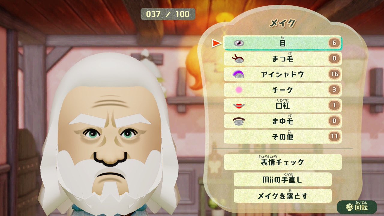 トモダチコレクション - Search / X