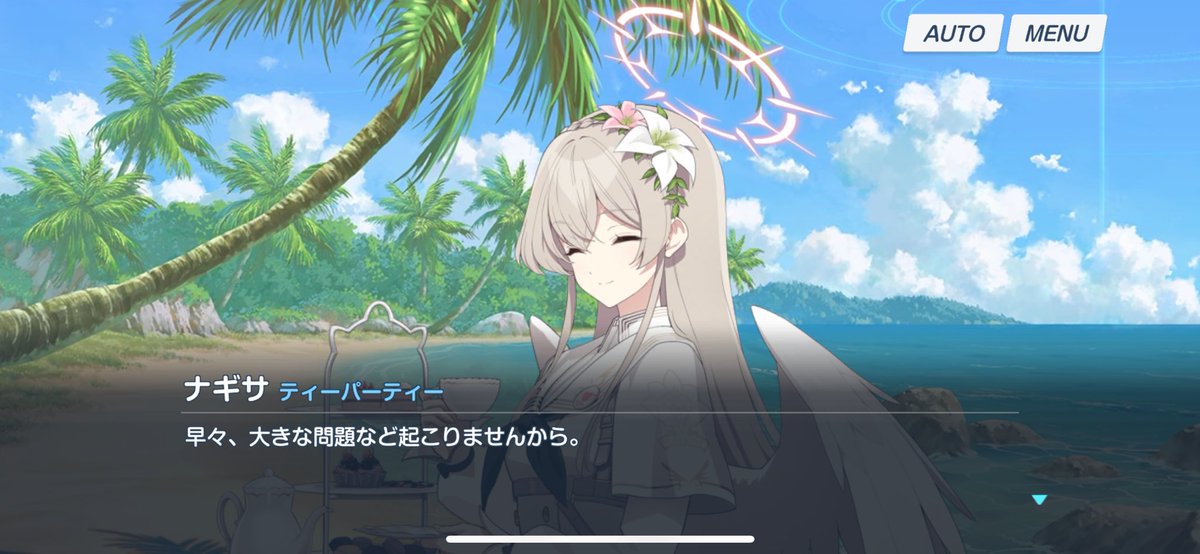 ハル様　ありがとうございます。 ハル (@Zaranezumi) / X