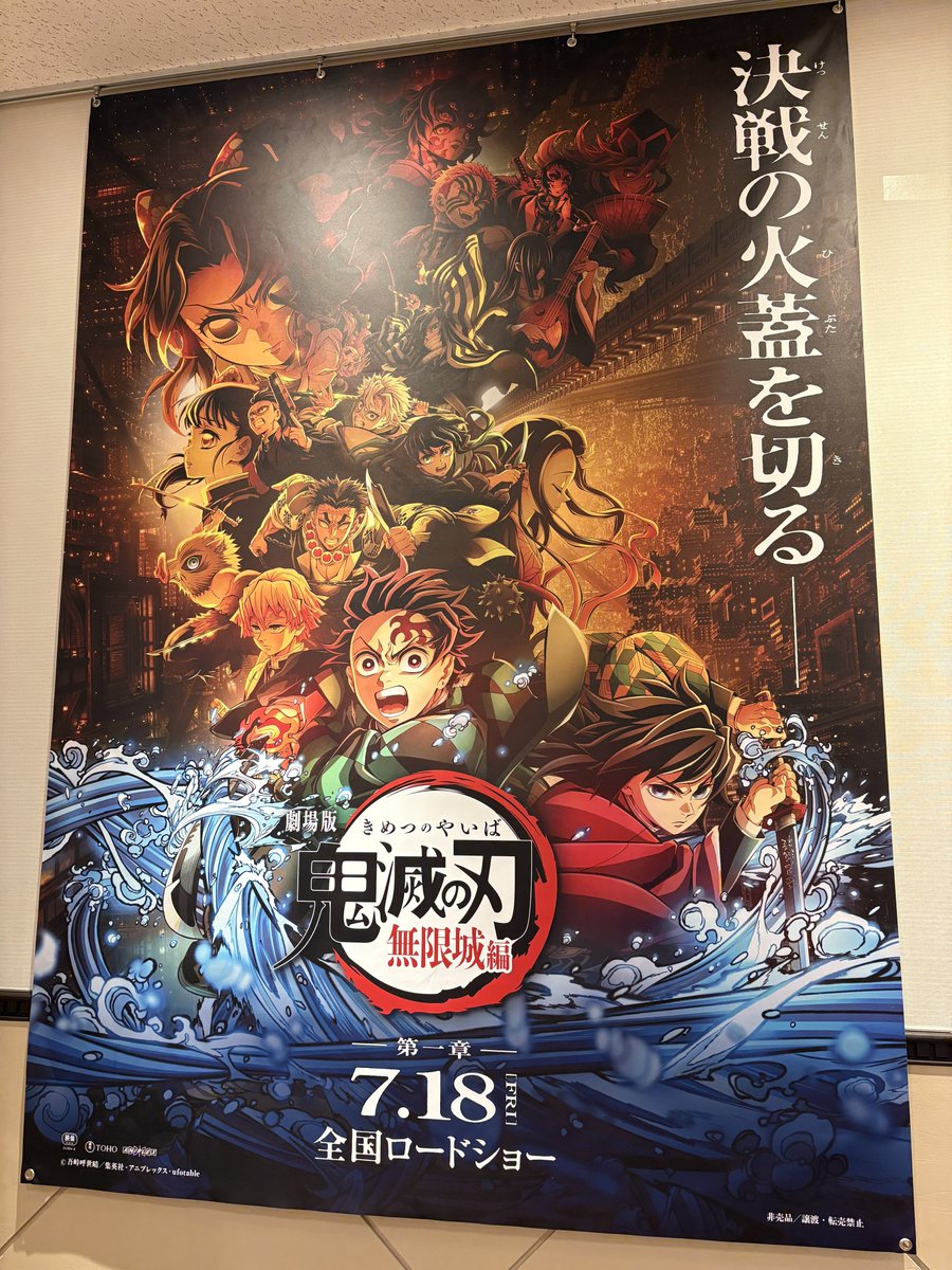 __GYAVASO__'s tweet image. 朝活かよw