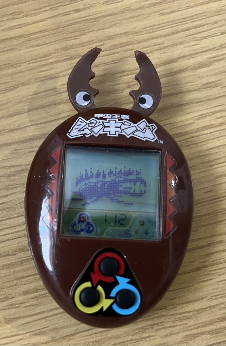 そだててムシキング育成日記 (@sodamushi) / Posts / X