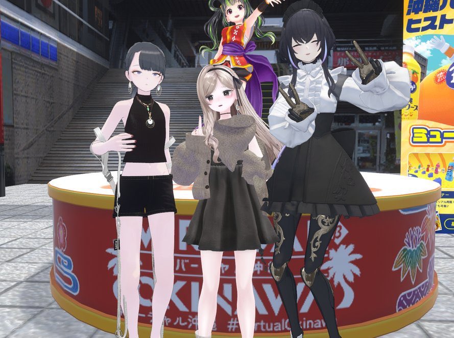 おはラジオ体操〜
今日頑張れば休みだー！飲むぞー！
#VRChat 
#lapwing