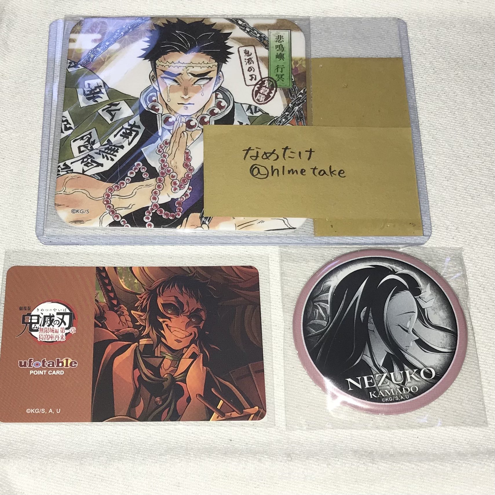 鬼滅の刃「鬼滅の宴 in 横浜」開催記念ドリンク フルコンプ+チェキなど他17点 ufotable Cafe TO GO on X: 