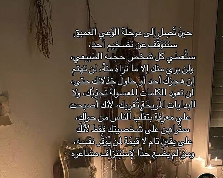 الآن 🌷. (@hannahblack41) on Twitter photo 