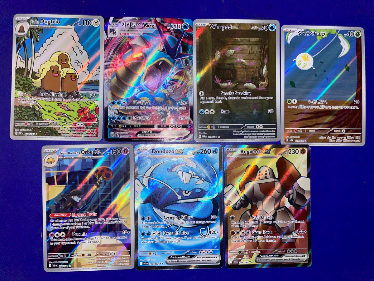 marciebug1's tweet image. today’s buggies (etc) from @Unbreakablestcg and @PokeCardsDaily 🩷🐛
