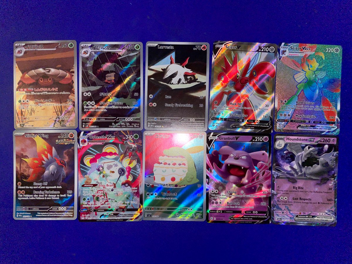 marciebug1's tweet image. today’s buggies (etc) from @Unbreakablestcg and @PokeCardsDaily 🩷🐛