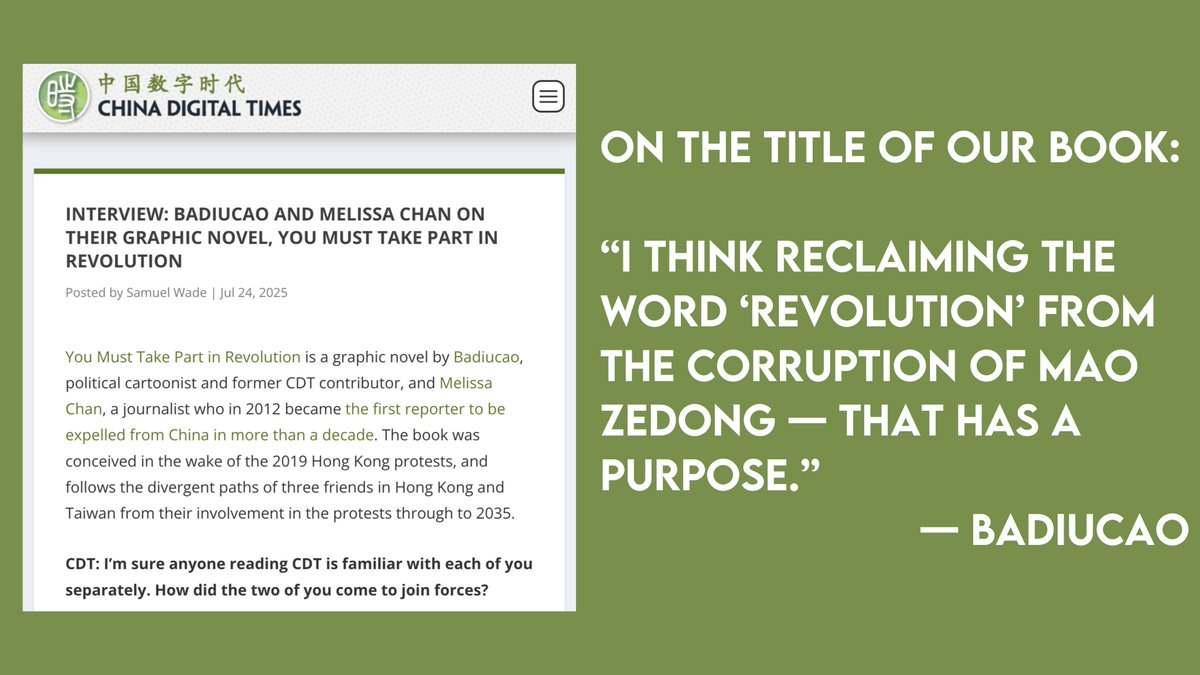 Melissa Chan (@melissakchan) on Twitter photo We got lots of great questions from <a href="/CDT/">China Digital Times</a>, including how we picked the title of our graphic novel, YOU MUST TAKE PART IN REVOLUTION. Here's <a href="/badiucao/">巴丢草 Bad ї ucao</a>'s response. 🔗 Read the full interview here: bit.ly/cdt-revolution We got lots of great questions from <a href="/CDT/">China Digital Times</a>, including how we picked the title of our graphic novel, YOU MUST TAKE PART IN REVOLUTION. Here's <a href="/badiucao/">巴丢草 Bad ї ucao</a>'s response. 🔗 Read the full interview here: bit.ly/cdt-revolution