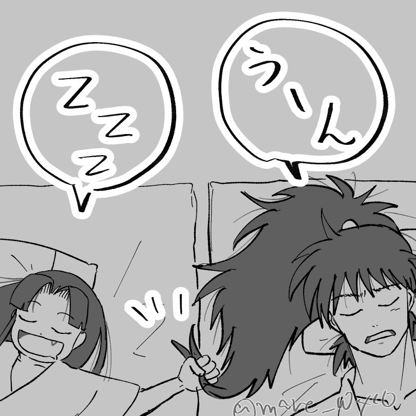 mare_10x10's tweet image. いちどつかんだものは