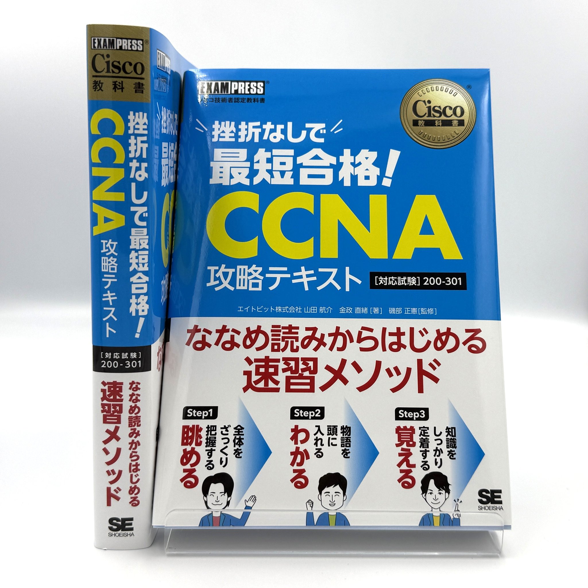 公共選択 第６２号/木鐸社/公共選択学会（単行本） 翔泳社の本 on X: 