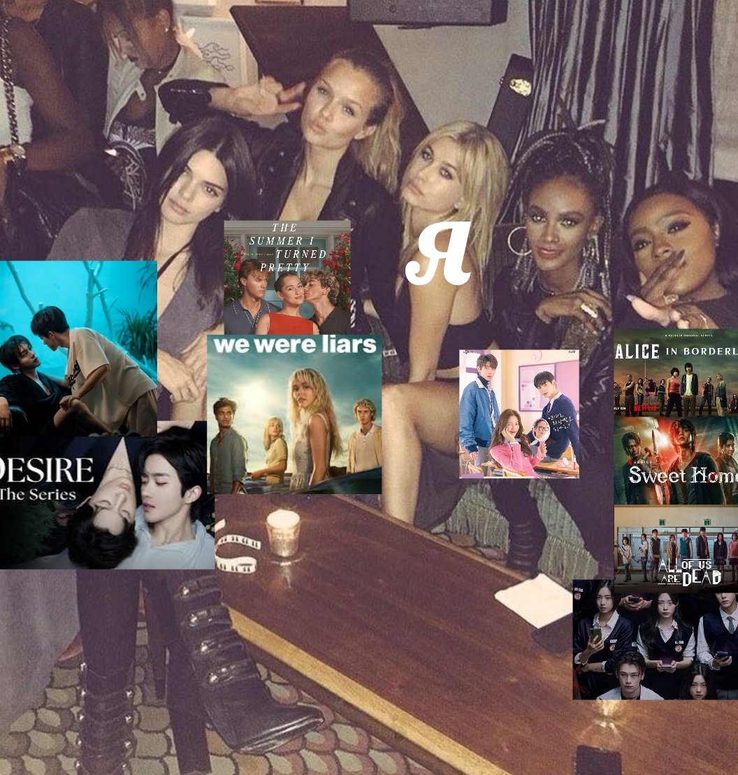 "я меломан со мной тяжело"

челллллллл