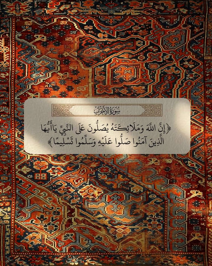 1l1il7's tweet image. وفي يوم الجمعة ..
