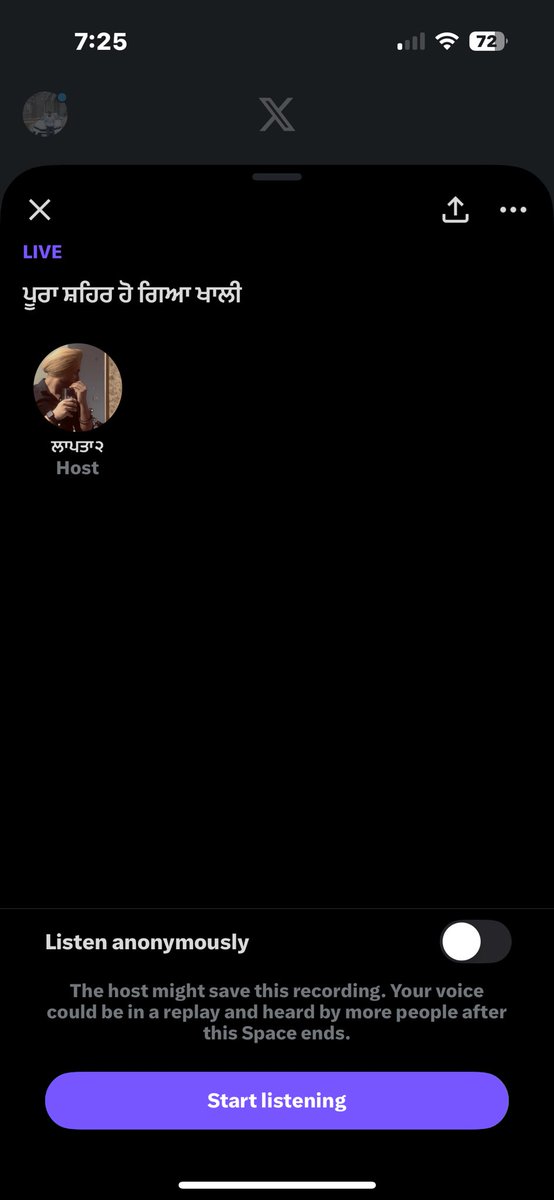 Shehr da ta pta ni But space Bhaji thodi Khali Hi Aaaa🥺😂 <a href="/shkariii/">HRMN</a>