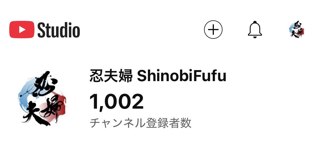 husbwiframe's tweet image. YouTube1000名様ありがとうございますー!!!✨
わああ嬉しいです😭
Twitch配信がメインではございますがYouTubeもWarframeの曲の日本語カバーを色々やらせていただいてます🎹
配信、バロ吉やDevstream掘り下げ、突撃オービター、チュートリアルなどなど…
今後もどうぞよろしくお願いします🙇♀️🙇♂️