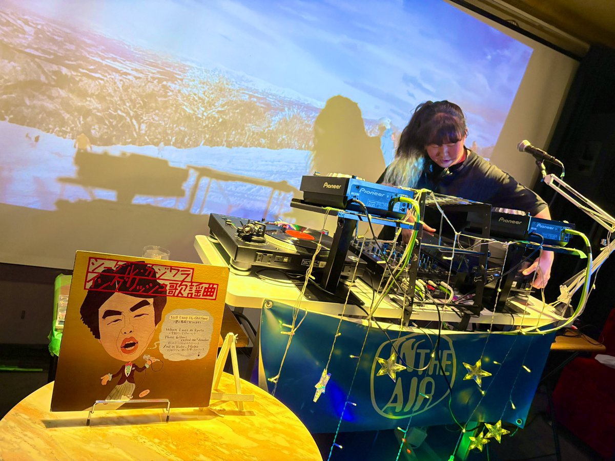 sikao2011's tweet photo. ありがとうございましたー。

寒い夜だから、冬ソングと絶品蒸し料理とハイボールをを大量に浴びて平日から大満喫してしまいました😋

11/27(木)には、冬の夏フェス2026を予定しておりますのでよろしければ☀️

#シカメイド
#WMSF
#夏の冬フェス https://t.co/MLS61j3Tqc