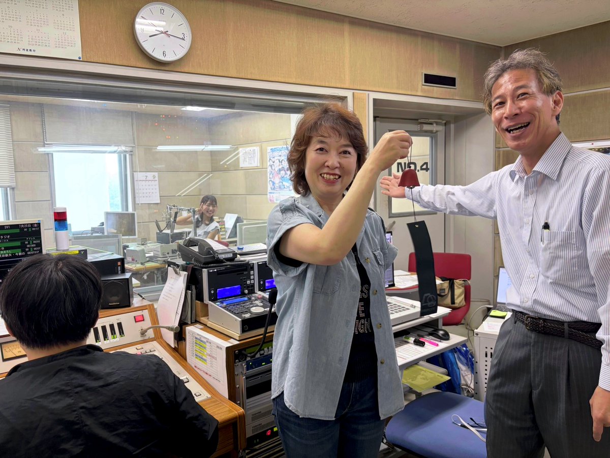 #四国放送ラジオ
#ラジオ大福

おはようございます
今日のラジオ大福は9時55分から高校野球中継があるため、いつもと違うスタジオから9時35分までの放送になります！

アプリクイズ、日本全国旅気分、お誕生日おめでとうのコーナー、リコちゃん逆再生クイズ、大福内での木戸さんのリポートはお休みです