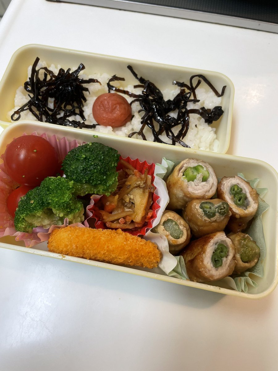 ﾑｯｽﾒ用のお弁当

肉巻き4本入れようと解凍したら半分に切っても詰め込めず断念💦
1本食べました🫥
茶色多め…