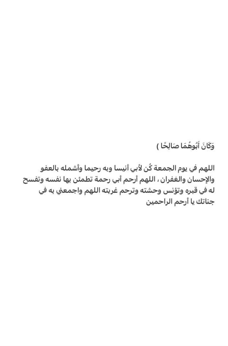 🧚‍♀️S (@seha20m) on Twitter photo 